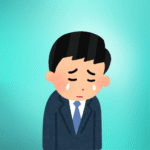 ご家族